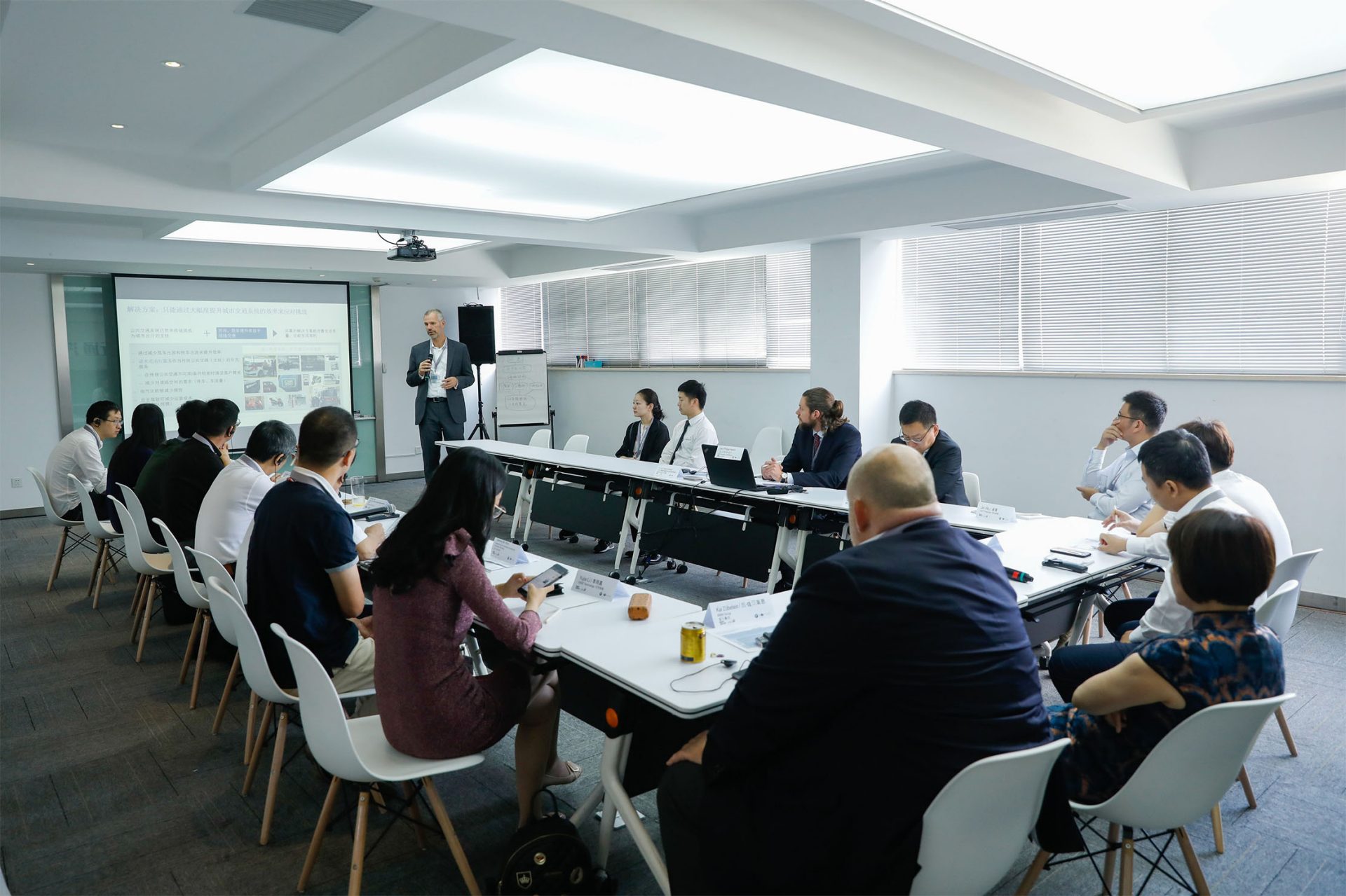 BMW Group Dialogue Hangzou.