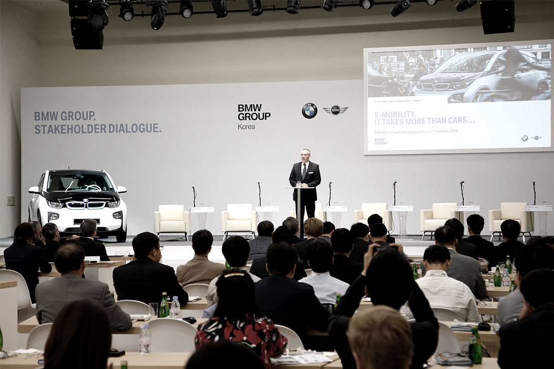 BMW Group Dialogue Seoul.