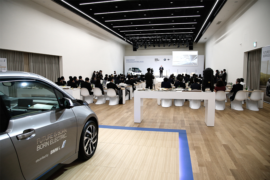 BMW Group Dialogue Seoul.