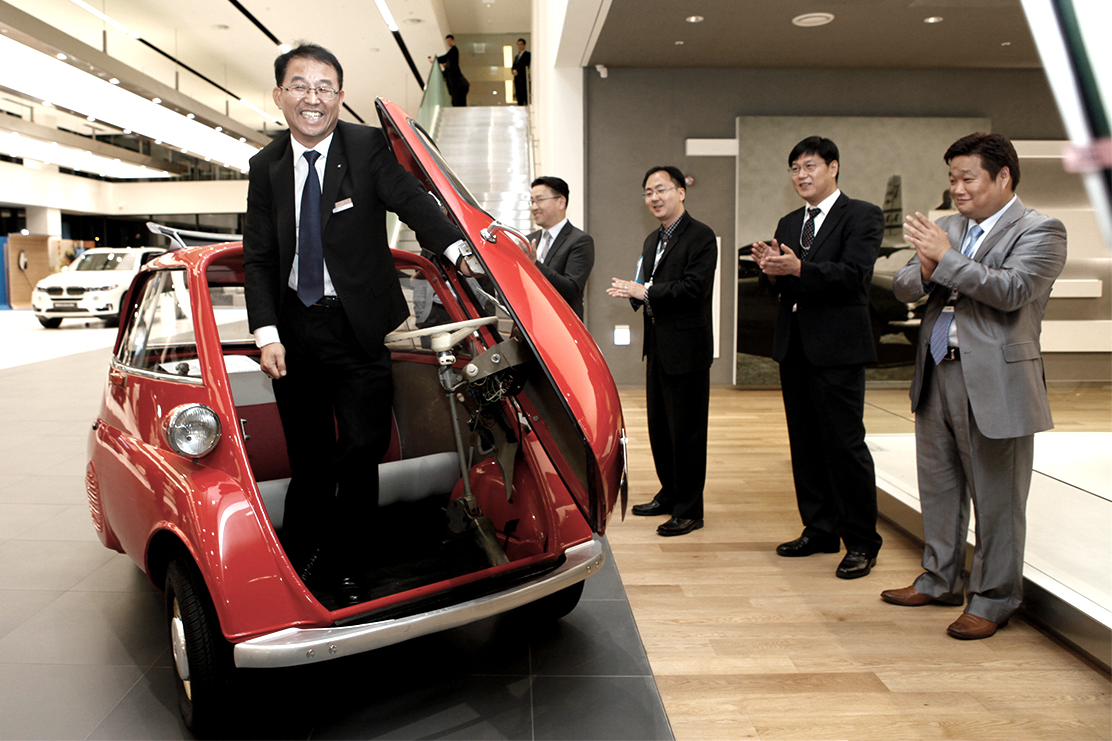 BMW Group Dialogue Seoul.