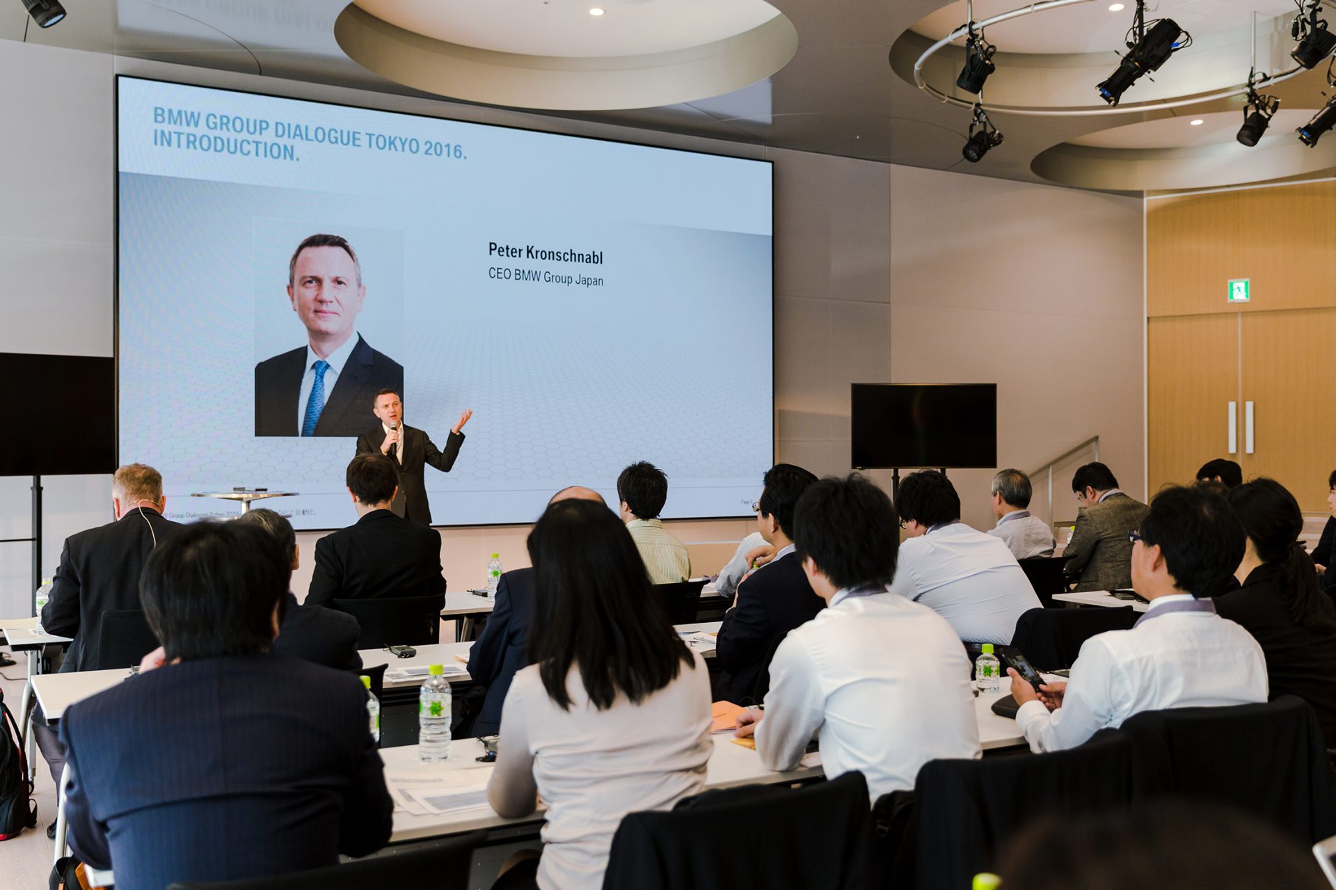 BMW Group Dialogue Tokyo.