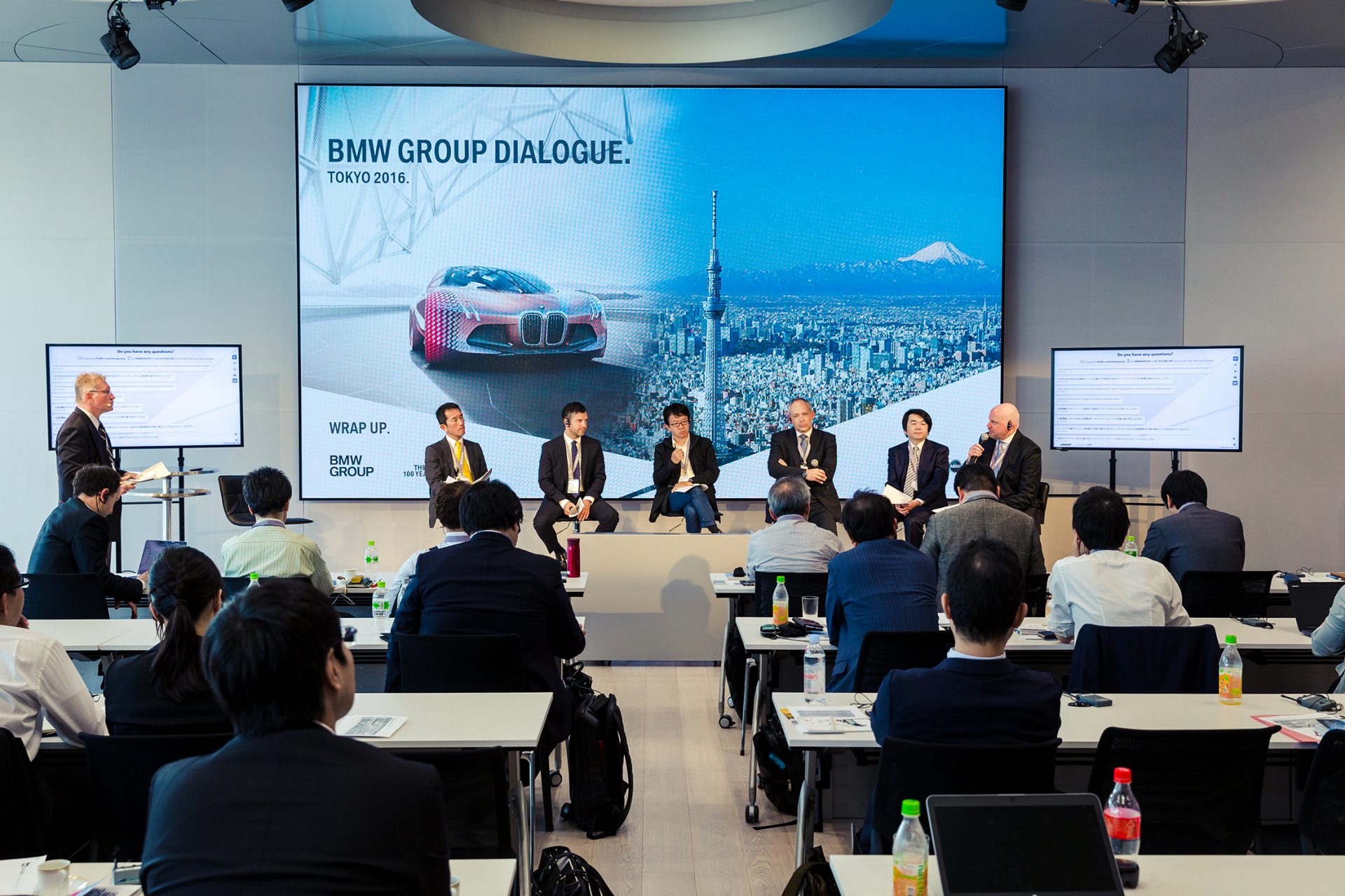 BMW Group Dialogue Tokyo.