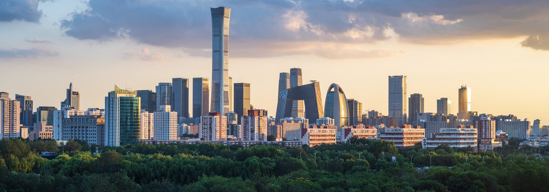 Skyline of Beijing