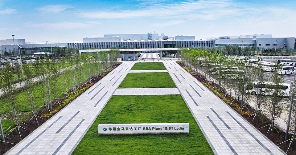 BMW Brilliance Plant Lydia inaugurated: Digitalization empowered vehicle plant sets new standards for future-oriented vehicle production 