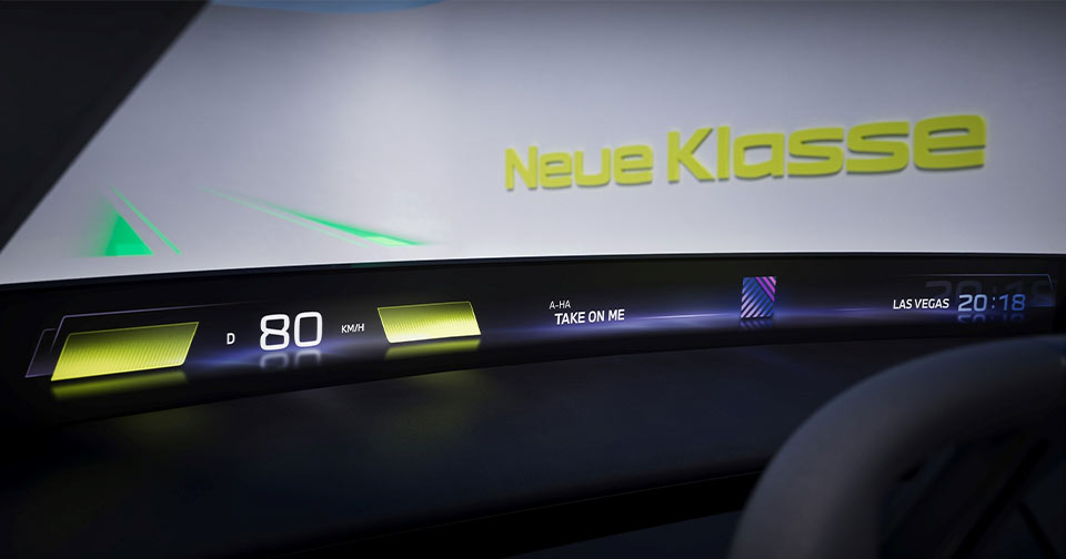 BMW announces a completely new Head-up Display for the 